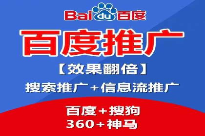 SEM竞价专员实战经验谈：案例分析